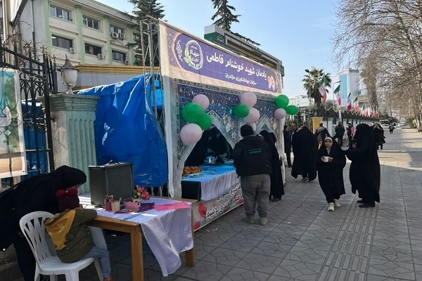 کلیپ/ موکب فرهنگی بیعت با حضرت مهدی در جوار یادمان شهید گمنام جهاد کشاورزی مازندران