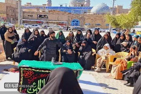 نمایش خیابانی «سقاخانه» در صحن مسجد جامع خرمشهر اجرا شد