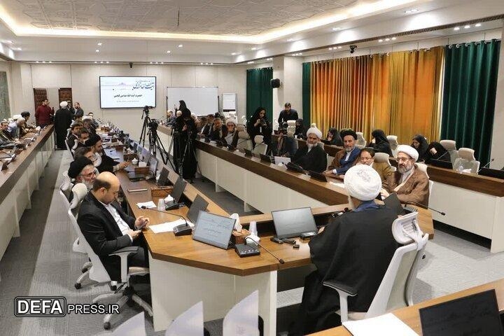 منظومه فکری رهبر انقلاب دارای نگرش متفاوت و چارچوب مستقل است