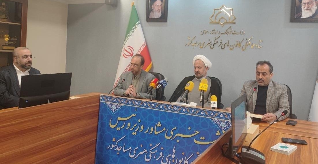 «مخاطبشناسی و تمرکز بر نوجوانان» یکی از سیاستهای سازمان فرهنگی هنری مساجد است