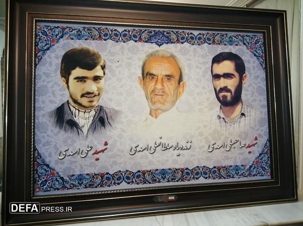 برگزاری مراسمی به یاد شهید «صاحبعلی اسدی» در قم + تصاویر