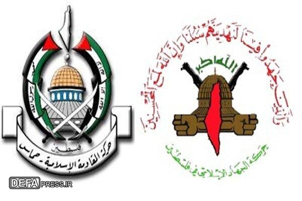 اعلام همبستگی مقاومت فلسطین با یمنی‌ها