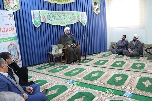 تصاویر/ اجرای طرح زندگی با آیه‌ها در جهاد کشاورزی مازندران