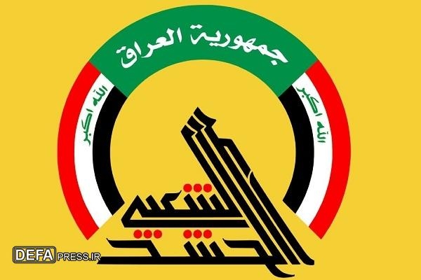 حشد‌الشعبی؛ از مبارزه با داعش تا حمایت از غزه