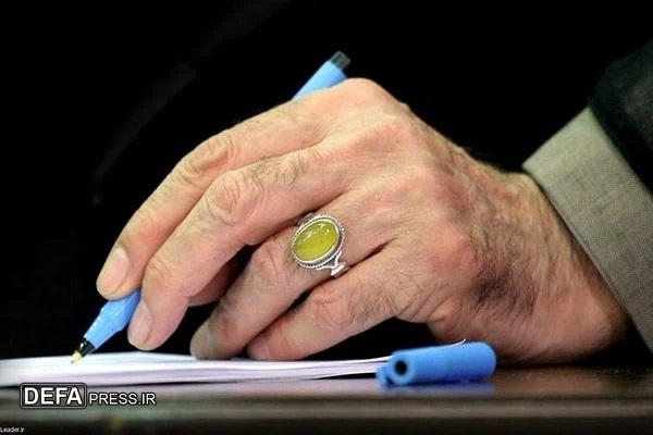 یادداشت امام خامنهای در بازدید از آرامگاه فردوسی