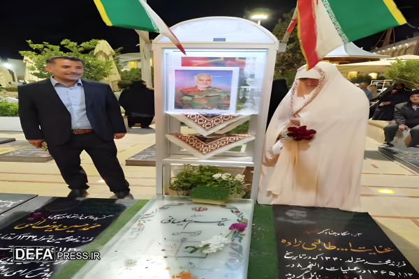 آغاز زندگی زوج جوان کهگیلویه و بویراحمدی در جوار مزار شهید حاج قاسم