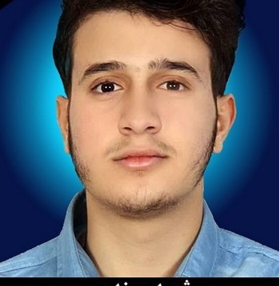 شهادت دانشجوی یمنی دانشگاه امیرکبیر