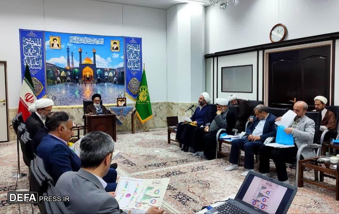 رتبه نخست استان قم با تشکیل ۱۸ هزار محفل قرآنی