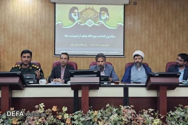 برنامه‌ریزی برای برگزاری باشکوه یوم‌الله پنجم اردیبهشت در طبس