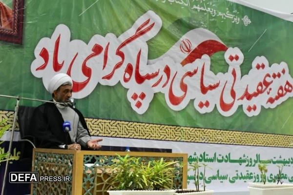 رزمایش بسیجیان شهرستان بویراحمد به مناسبت هفته عقیدتی سیاسی در سپاه و بسیج + تصاویر