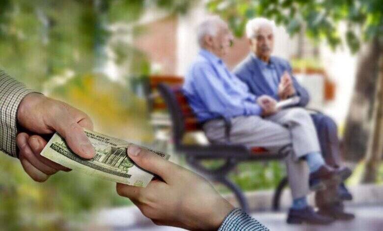 افزایش حقوق بازنشستگان واریز شد