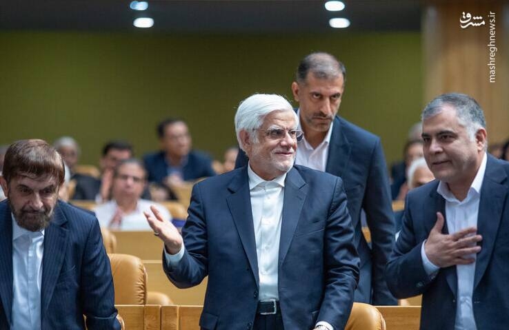 عکس/ رویداد تحول در سرمایه‌گذاری و توسعه بالادست نفت و گاز ایران