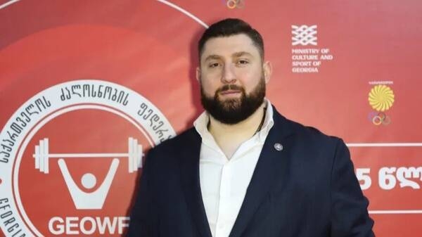 غول گرجستانی رئیس فدراسیون وزنه‌برداری کشورش شد