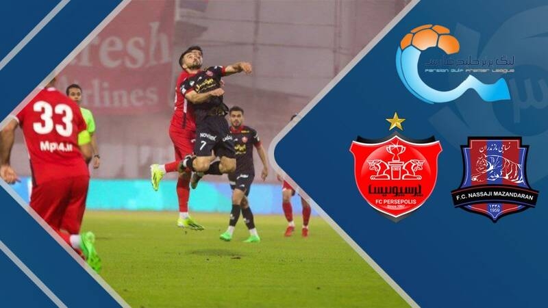 فیلم/ خلاصه بازی نساجی ۰ - پرسپولیس ۱