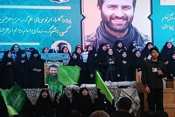 نهمین یادواره شهید مدافع حرم «محمود رادمهر» در ساری+ فیلم