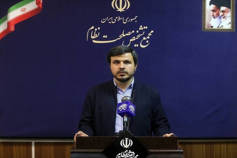 ۵ مورد از ایرادات لایحه پالرمو در مجمع تشخیص مصلحت نظام بررسی شد