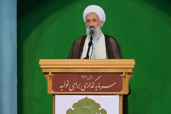 آیت الله محمدی لائینی: آمریکا بهای تهدیدات خود را خواهد دید