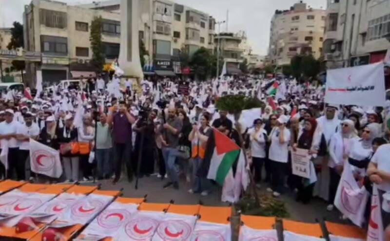 فیلم/ اجتماع فلسطینیان ساکن کرانه باختری در روز جهانی هلال احمر