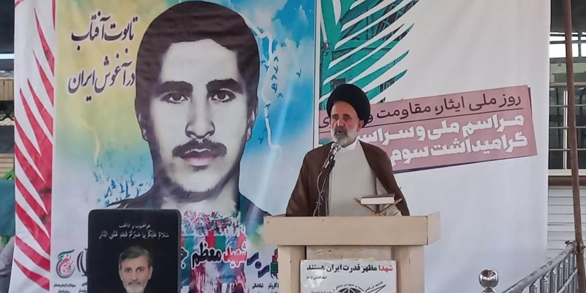 خداوند شهدا را برای دفاع از دین، مردم و سرزمین انتخاب کرده است