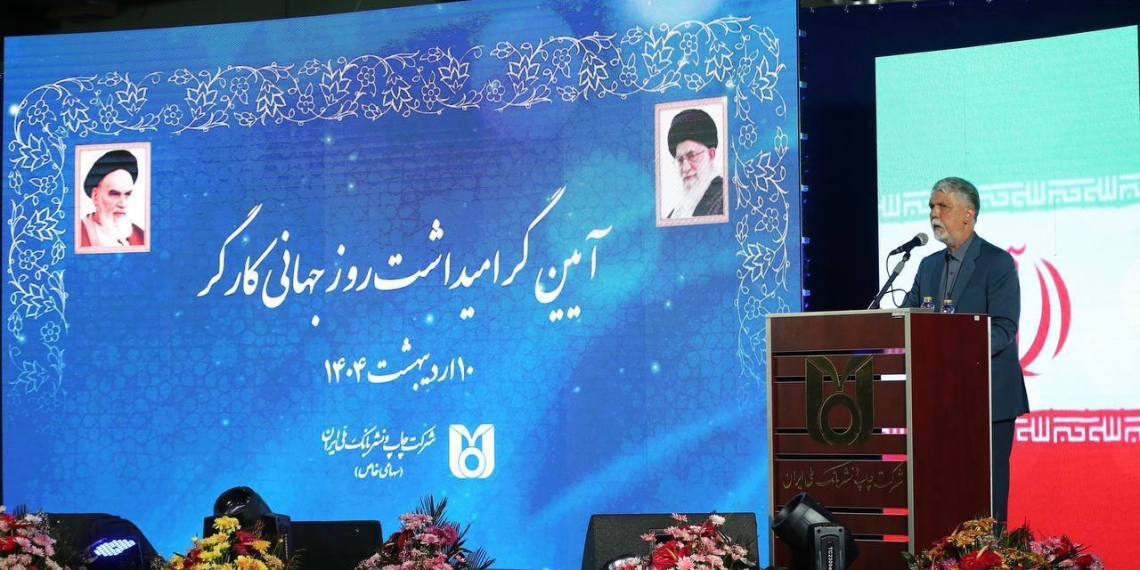 صالحی: صنعت چاپ موتور محرک همه انقلاب‌های عصر جدید در ۵ قرن گذشته بوده است