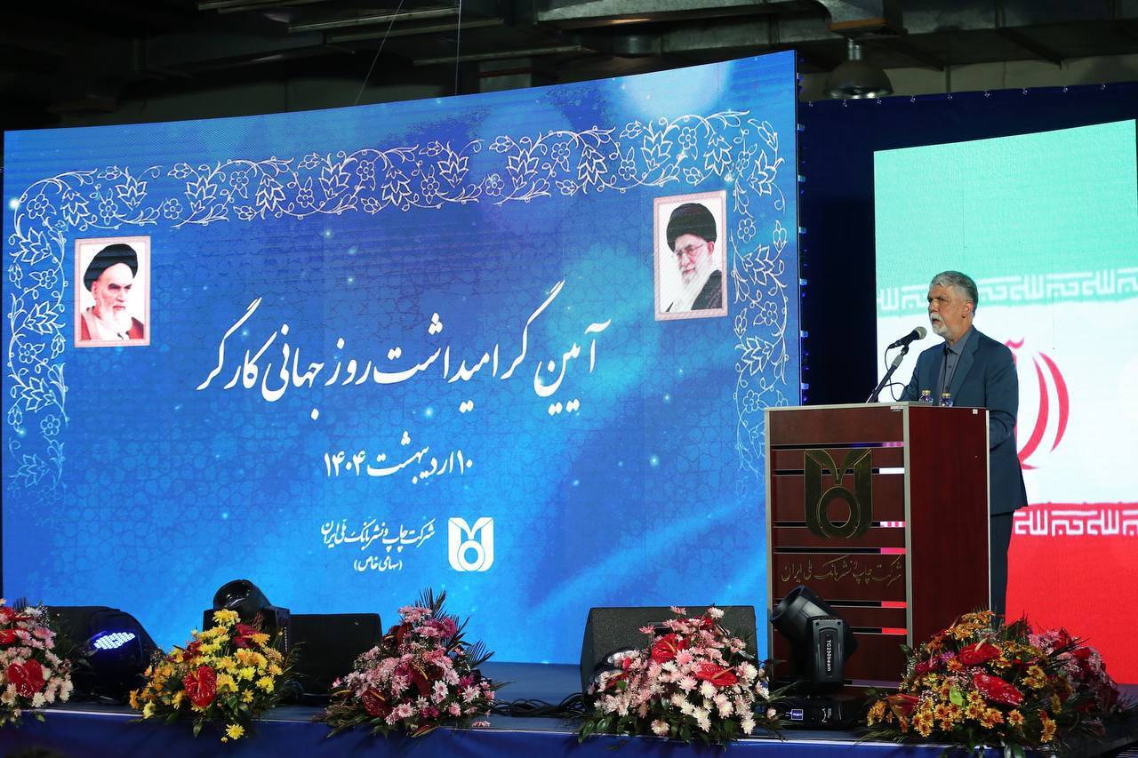 صالحی: صنعت چاپ موتور محرک همه انقلاب‌های عصر جدید در ۵ قرن گذشته بوده است