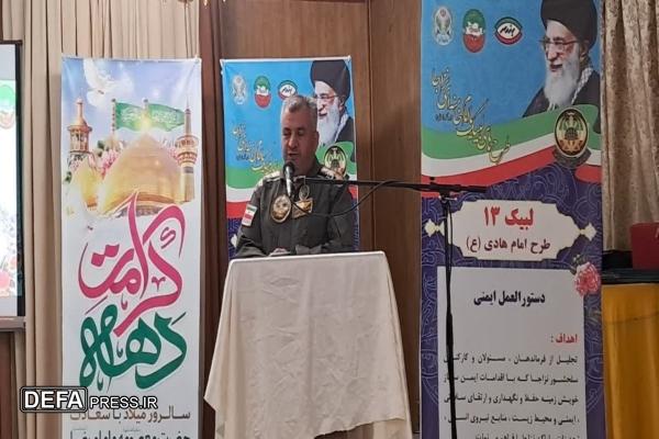 تجلیل از کارکنان ایمنی و بهداشت‌کار پایگاه چهارم هوانیروز