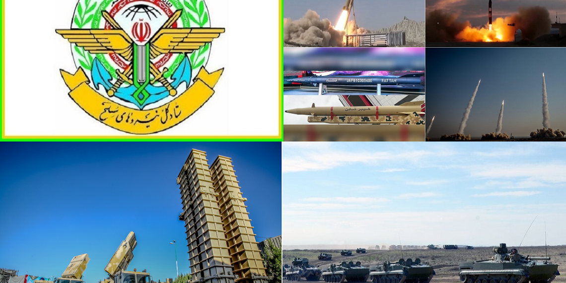 مولفه‌های اقتدار نیروهای مسلح ایران