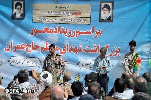 سردار باقری: مقدمات ثبت روز «مقاومت و عملیات حاج عمران» در تقویم انجام شده است