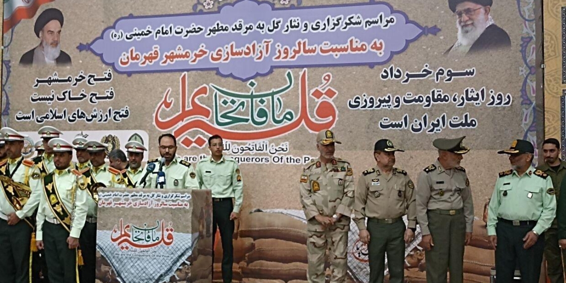 تجدید میثاق فرماندهان و کارکنان ستادکل نیروهای مسلح با آرمانهای امام خمینی (ره)