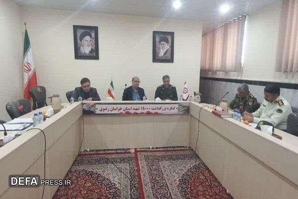 همافزایی دستگاهها و فرمانداریها برای برگزاری شایسته کنگره ۱۸ هزار شهید خراسان رضوی