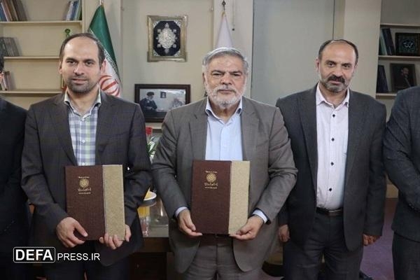 تفاهم‌نامه همکاری میان سازمان فرهنگ و ارتباطات اسلامی و دانشگاه امام صادق (ع) امضا شد