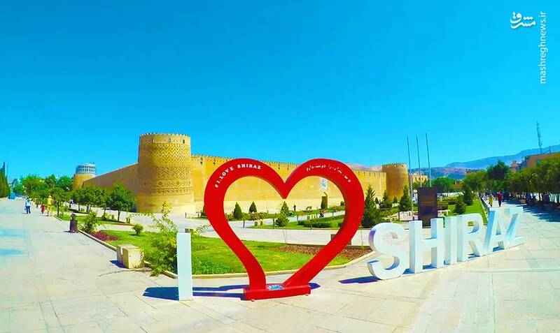 جشن روز شیراز در توئیتر