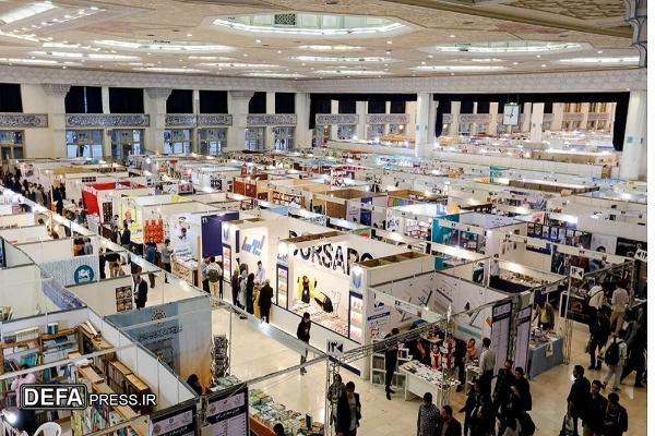 حضور اداره‌کل حفظ آثار دفاع مقدس کهگیلویه و بویراحمد در نمایشگاه بین‌المللی کتاب تهران با ۶۰ عنوان کتاب فاخر