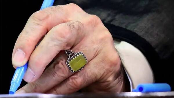 حکم جدید رهبر انقلاب درباره خمس