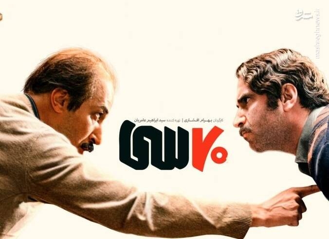 شمارش معکوس برای پایان عمر کمپانی بزرگترین وارد کننده گوشت /آیا فسیل‌سازان به پایان خط رسیده است؟