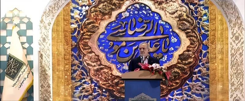 صوت/سخنان رئیس جمهور در ششمین کنگره جهانی امام رضا (ع)