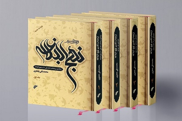 علم، ادب و فکر پایه‌های جامعه‌ سالم و باوقار هستند