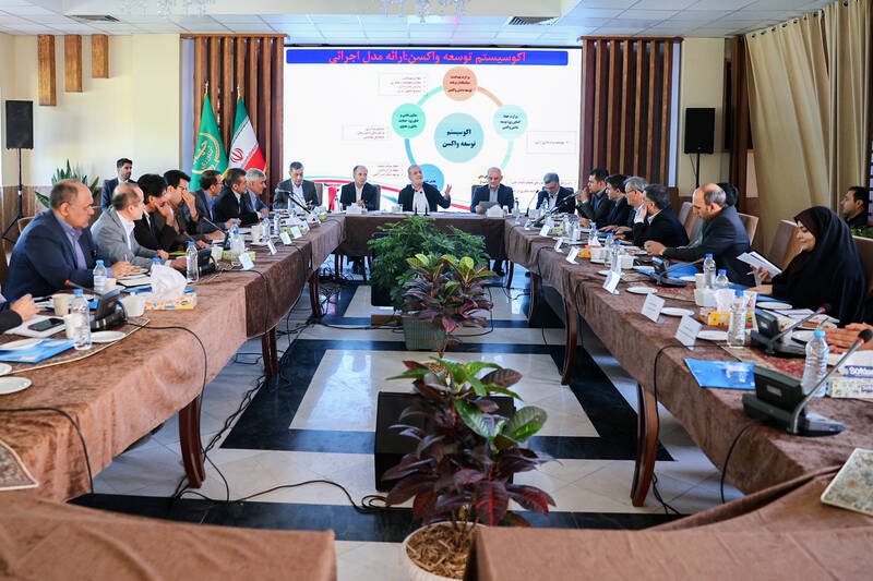 عکس/ نشست برج فناوری اکوسیستم واکسن