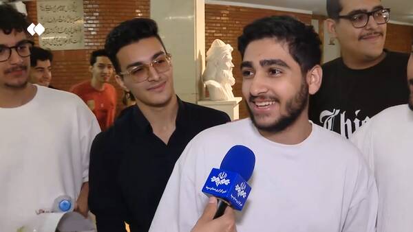 فیلم/ حال و هوای برگزاری کنکور ۱۴۰۴