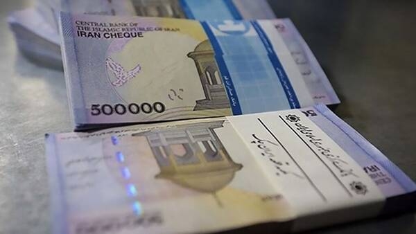 واریزی غیرمنتظره برای ۴۹ میلیون ایرانی