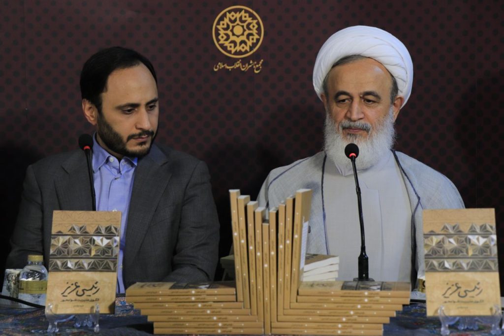 پناهیان: تقوامحوری، روش مدیریت شهید رئیسی بود