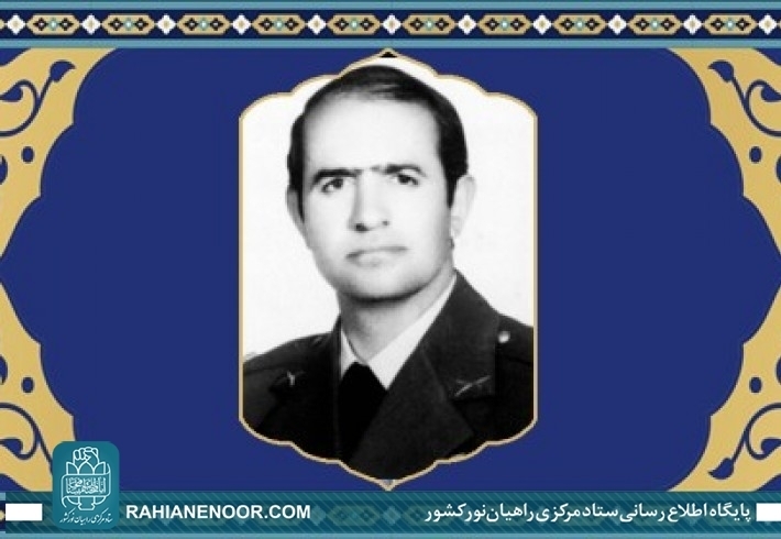 طلوع به افق جاودانگی، از ارتفاعات «قوچ سلطان»