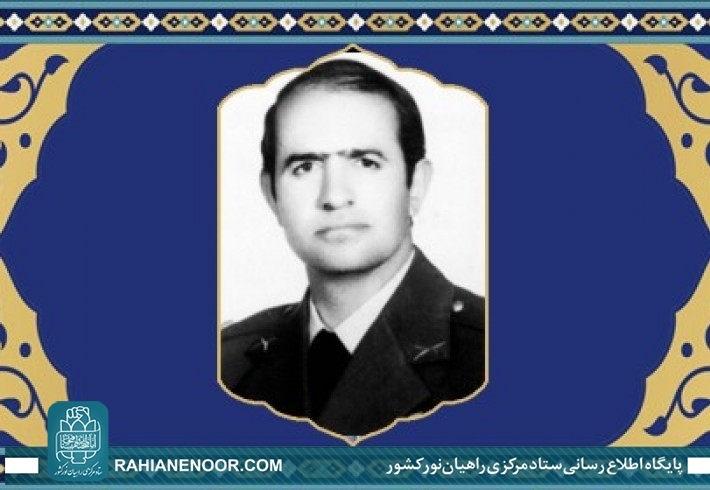 طلوع به افق جاودانگی، از ارتفاعات «قوچ سلطان»