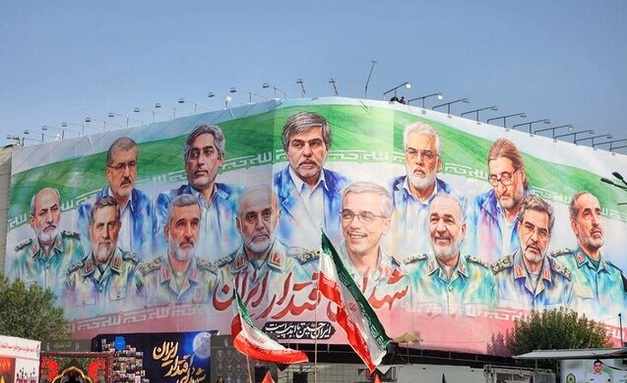 آیین بزرگداشت شهدای اقتدار چهارشنبه در مصلی تهران برگزار می شود