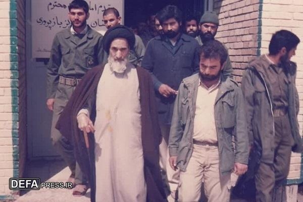 یادنامه امام جمعه فقید بجستان