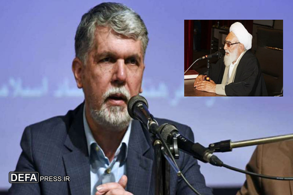 پیام تسلیت وزیر ارشاد در پی ارتحال آیت‌الله حجتی