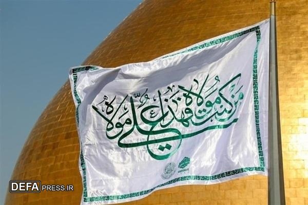 رسول خدا (ص) با تعیین عترت در کنار قرآن مانع تحریف قرآن شدند