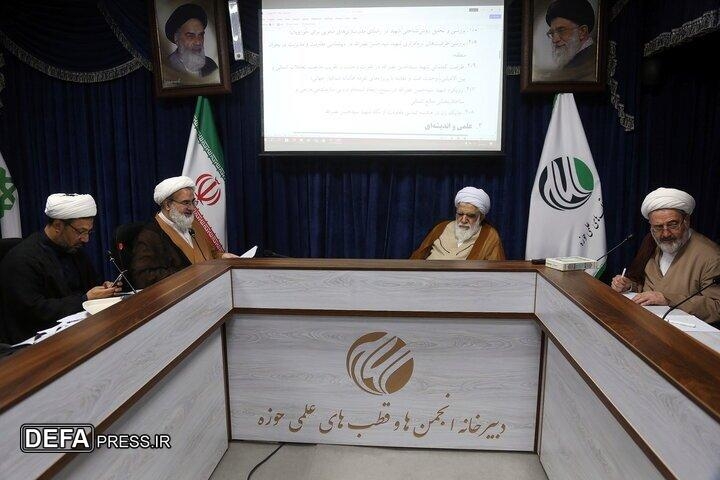 نهایی شدن محورهای فراخوان مقالات کنگره بینالمللی شهید نصرالله