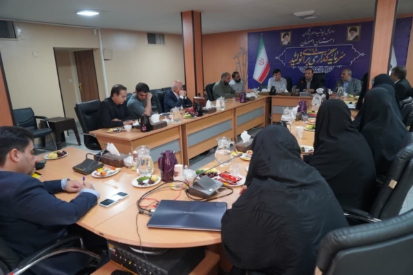 هم‌اندیشی تشکل‌های شاهد و ایثارگر استان اصفهان برگزار شد