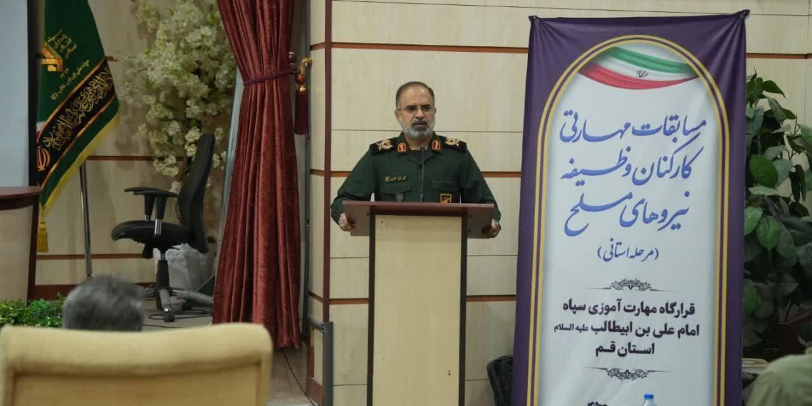 آیین افتتاحیه مسابقات مهارتی کارکنان وظیفه سپاه امام علی بن ابی طالب (ع)